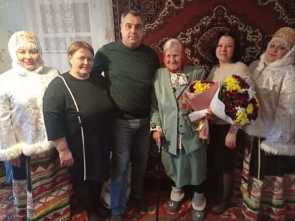 С юбилеем!