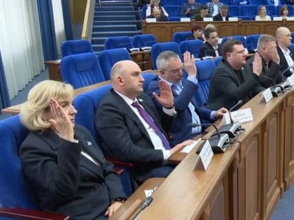 В Белгороде прошла седьмая сессия седьмого созыва Горсовета