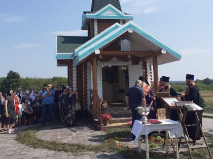 Епископ Савва совершил чин освящения кладбищенской часовни в честь мученицы Валентины села Камызино