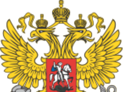 Минэкономразвития РФ. Анонсирована подготовка концепции реформы контроля до 2024 года