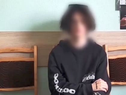 В Старом Осколе задержали студента местного вуза по подозрению в мошенничестве