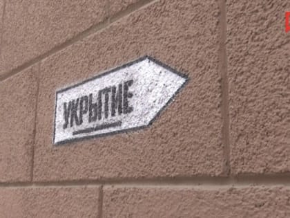 Вячеслав Гладков: «За две недели проведено три учебных тренировки по проверке подвалов в Белгороде»