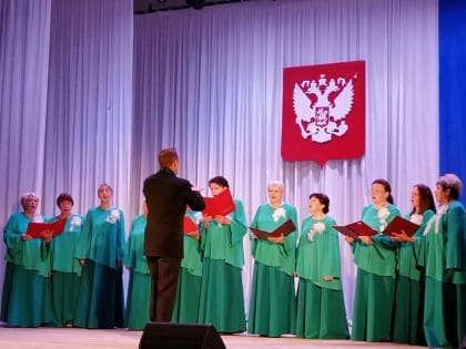 Народный самодеятельный коллектив» - академический хор Центра культурного развития посёлка Октябрьский.
