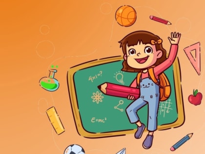 Вниманию! Жителей Валуйского городского округа