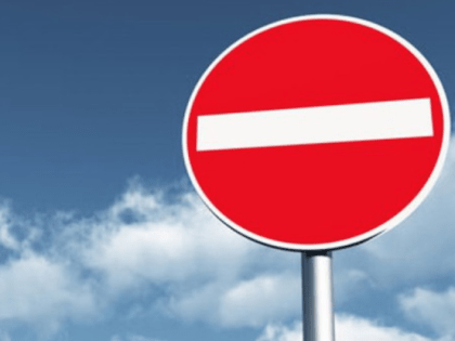 В Белгороде будет перекрыто движение на Театральном проезде и изменена схема движения на Свято-Троицком бульваре