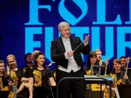 Главный дирижёр Белгородского академического русского оркестра Евгений Алешников удостоен Медали «За труды в культуре и искусстве»