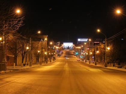 Белгородская область опустилась на две строки в Топ-20 регионов по уровню жизни