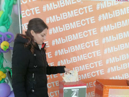 Чернянский краеведческий музей принял участие в акции "Письмо солдату" 