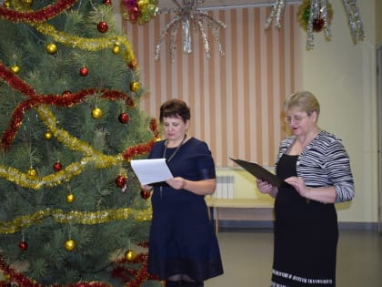 Новогодний калейдоскоп «Забавы у новогодней елки»