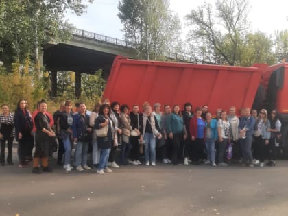 Экологический субботник в Старом Осколе