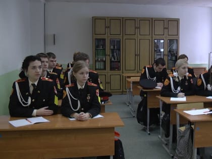 Школьники четырёх муниципалитетов Белгородской области вернулись к очным занятиям