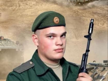 Выпускник православной гимназии из Старого Оскола погиб во время спецоперации на Украине