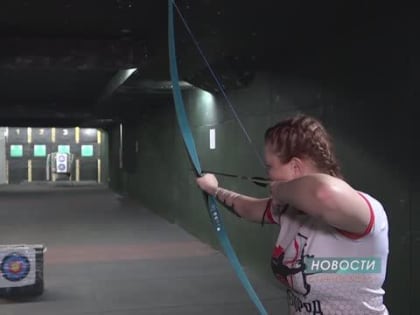 «Лук, стрелы и удача»: старооскольцы взяли призовые места кубка Курской области по стрельбе