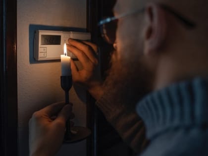 В некоторых районах Белгорода возникли перебои с электроснабжением