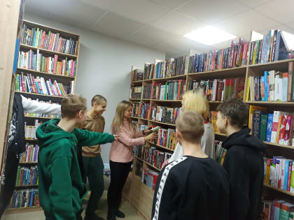Книжная вечеринка «#PartyBook»