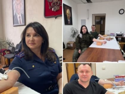 Сотрудники следственного управления по Белгородской области стали донорами крови в рамках акции "Братья по крови"