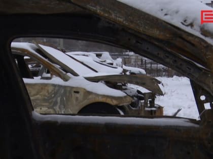 Белгородцам, чьи автомобили пострадали из‑за обстрелов, выплатили в общей сложности компенсацию более 106 млн рублей