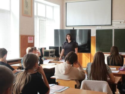 Посещение школы сотрудником Госавтоинспекции