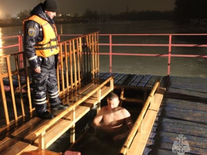 В крещенских купаниях на Белгородчине участвовали 6000 человек