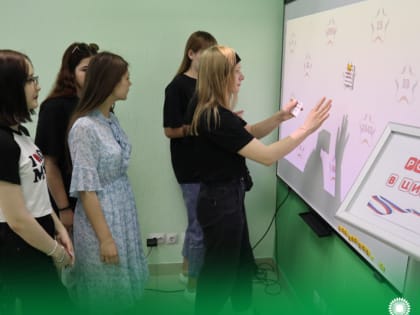 В центральной библиотеке состоялся патриотический квест «Быть гражданином России»