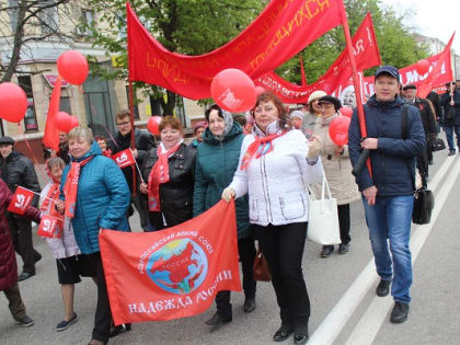 ВЖС-Надежда России приняли участие в первомайской демонстрации
