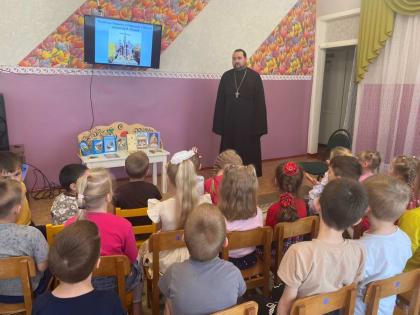 День славянской письменности в Детском саду «Улыбка» села Ливенка