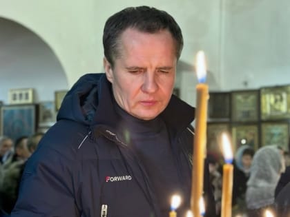 Губернатор Белгородской области поздравил губкинцев с Рождеством