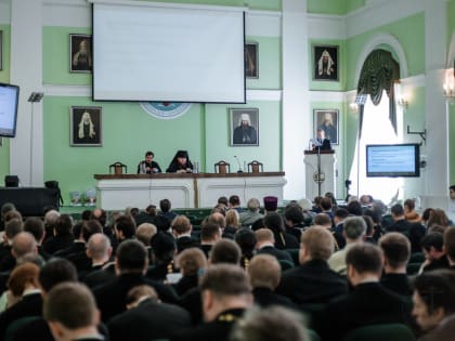 Преподаватель семинарии принял участие в международной научно-богословской конференции.