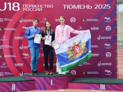 Оскольчанка Арина Крылаткова победила в первенстве по лёгкой атлетике в Тюмени