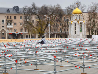 В Белгороде на каток на площади потратят 30 миллионов рублей