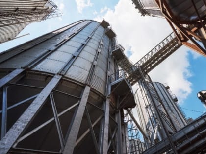 Поддержка производительности труда в Белгороде