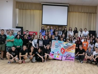 Час памяти «Мы обязаны знать и помнить»