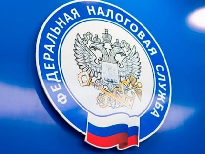 ФНС России разъяснила порядок освобождения от НДС продажи билетов на мероприятия с 1 июля