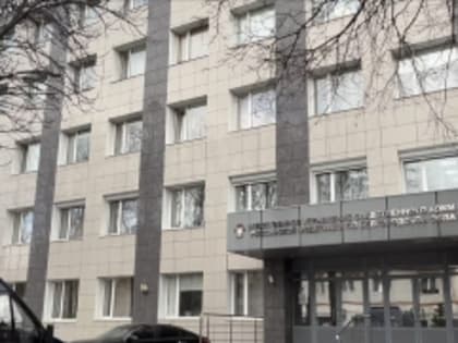 Следственными органами СУ СК России по Белгородской области возобновлено расследование уголовного дела по факту безвестного исчезновения в 2016 году жителя региона