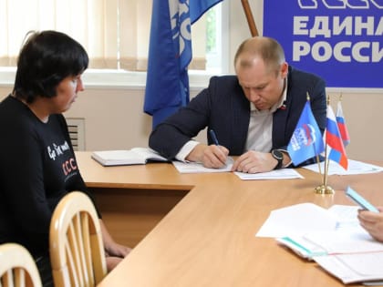 Депутаты Белгородской облдумы проводят приемы граждан