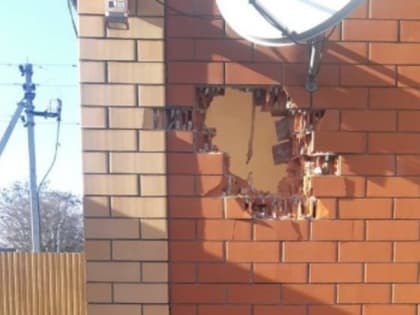 Окраины города Шебекино попали под обстрел со стороны Украины