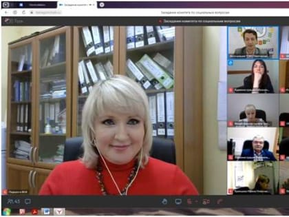 Заседание комитета по социальным вопросам 21.12.2023