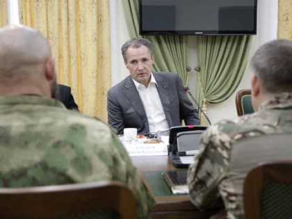 В Белгородской области заработает Центр военно-спортивной подготовки молодёжи