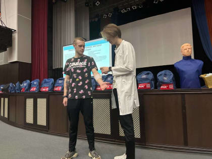 Белгородцев научили оказывать первую медицинскую помощь