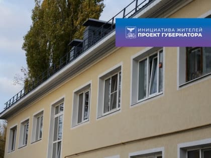 Валентин Демидов держит на личном контроле ход капремонта бывших городских общежитий в Белгороде