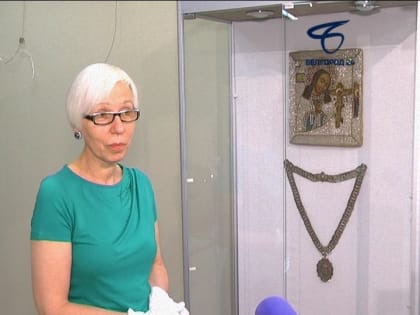 В Белгороде откроют выставку «Реликвии и шедевры. Из собрания Государственного исторического музея»