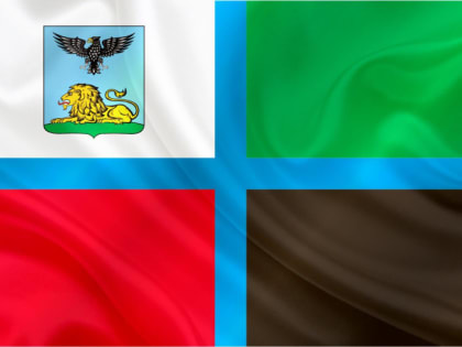 Поздравление руководителей Валуйского округа