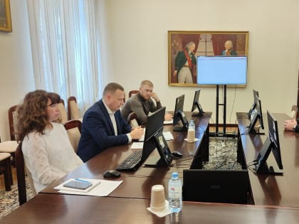 24 января 2024 года в УФК по Белгородской области прошла демонстрация информационных панелей Ситуационного центра.