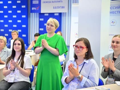 Ассоциация «Совет муниципальных образований Белгородской области» отмечена благодарностью ВАРМСУ за активное участие в интернет-голосовании «Лучший телеграм-канал СМО Центрального 