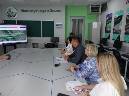 Учёные БелГУ запустили сайт для изучения географии Белгородской области