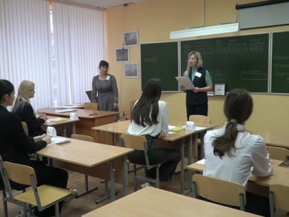 Сегодня одиннадцатиклассники Белгорода написали итоговое сочинение