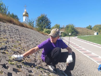 РЕГИОНАЛЬНЫЙ ФОРУМ «ГОРОД ПЕРСПЕКТИВ»