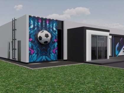 Белгородские энергетики подключили к сетям фиджитал-центр на пляже «Берега»