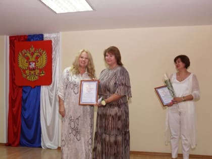 Исполнительный директор Ассоциации «Совет муниципальных образований Белгородской области» Татьяна Анатольевна Бочарова приняла участие в торжественном мероприятие ко Дню работника 