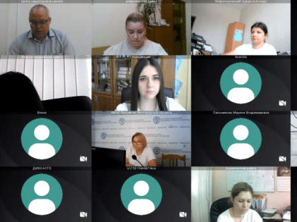 Состоялся семинар Ассоциации совместно с ОГБУ «Центр государственной кадастровой оценки Белгородской области» и УФНС России по Белгородской области